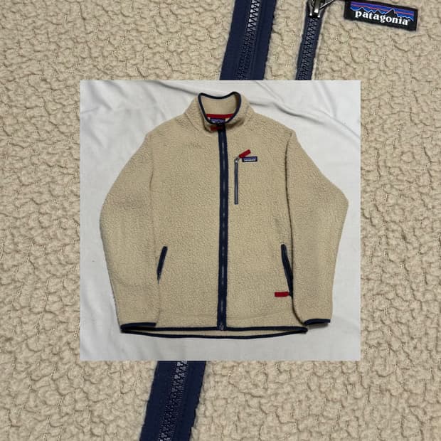 파타고니아 후리스