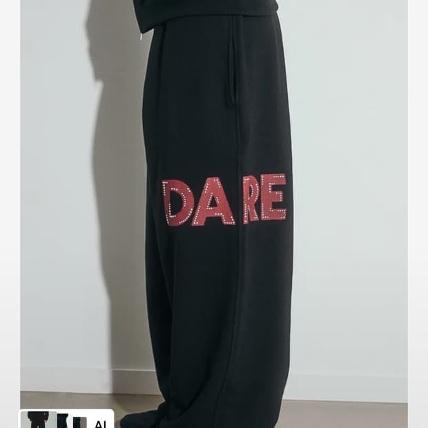 오피쉬 DARE BEADS SWEAT JOGGER PANTS