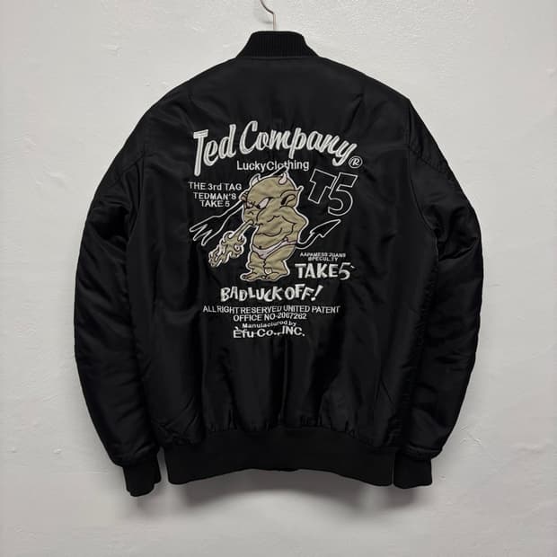 테드 컴퍼니 MA-1