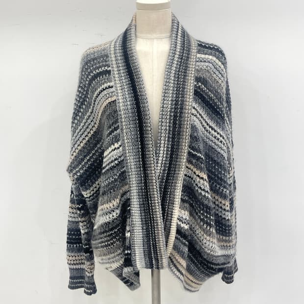 쟈딕앤 볼테르 가디건 