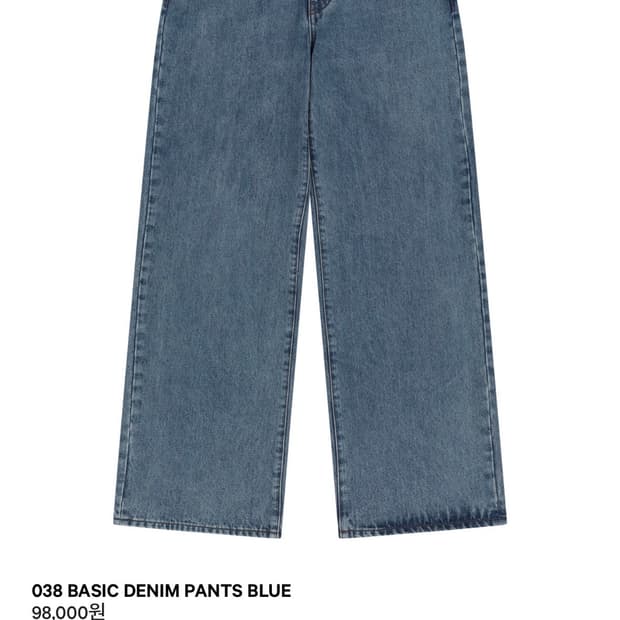 코이세이오 038 베이직 데님 팬츠 L