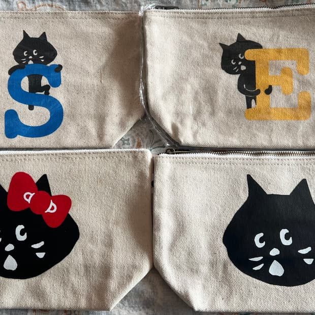 네넷 냐 파우치