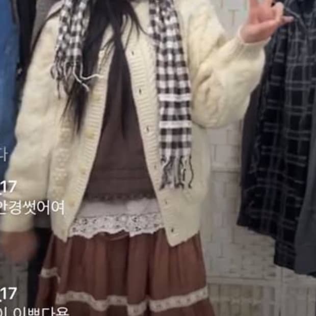 빈티지 모리걸 브라운 가디건 세트