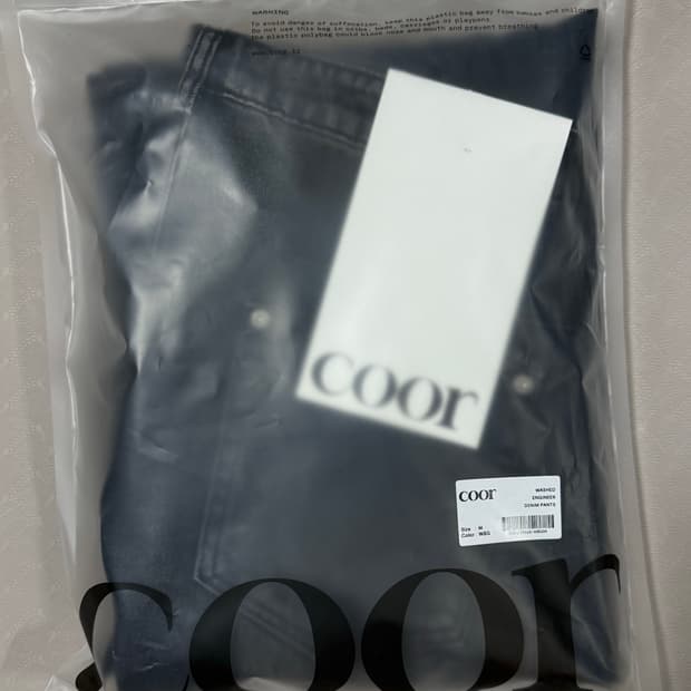 Coor 엔지니어 데님팬츠