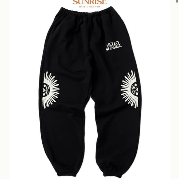 헬로선라이즈 스웻팬츠 추리닝 바지 검정색 조거 팬츠