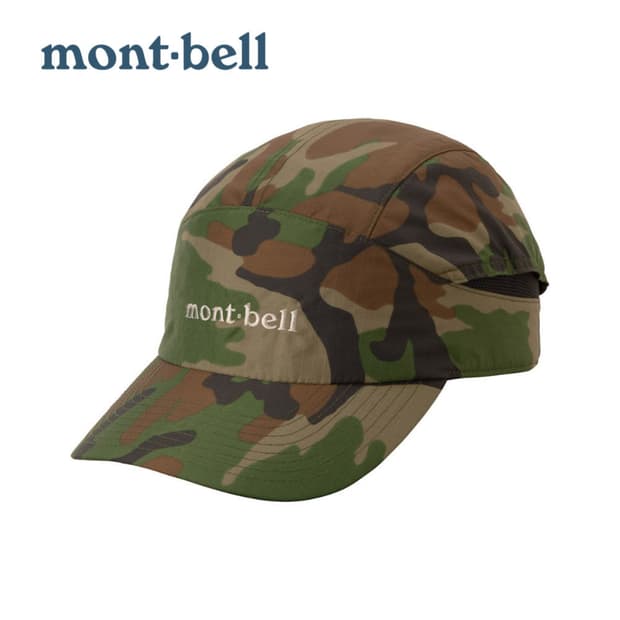 몽벨 카모 와치 캡 M-L