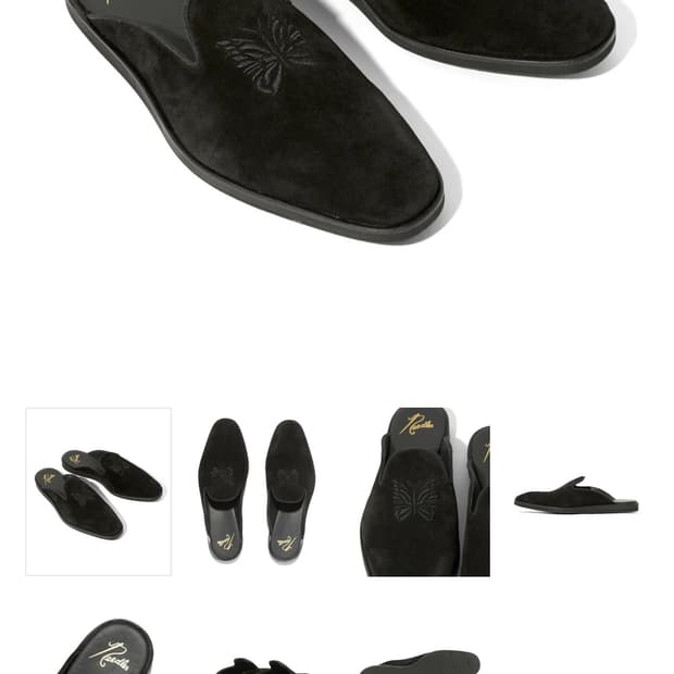니들스 파필론 엠보 슬립온 블랙 스웨이드 슬리퍼 42
