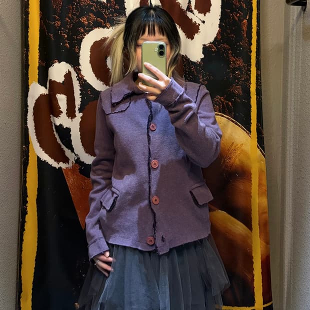 빈티지 퍼플 니트가디건