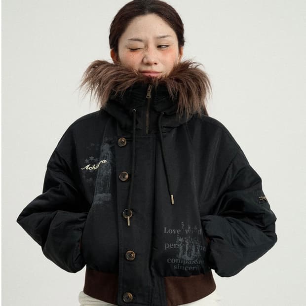 아치하라 숏점퍼 