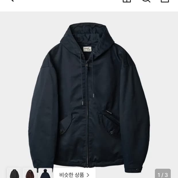 러프사이드 힐파카 2사이즈