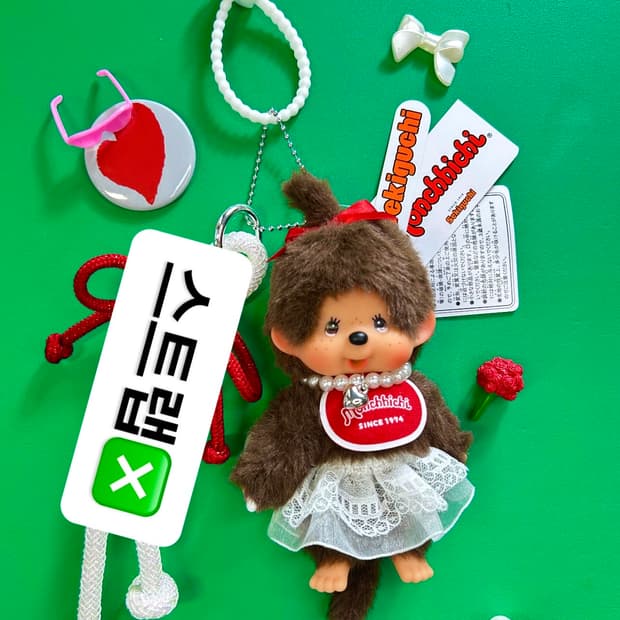 👚커스텀 ✂️🦧(스트랩❎)몬치치 오리지널 기본 미니 키링ss사이즈