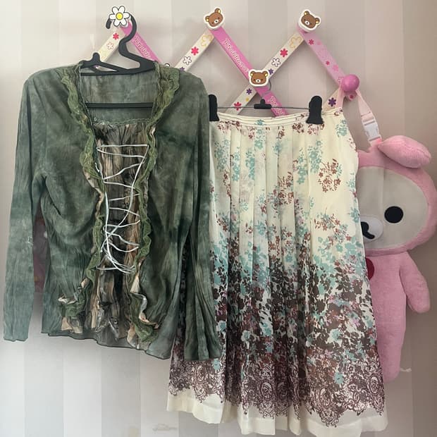 빈티지 페어리 오리엔탈 대장코디세트 롱스커트