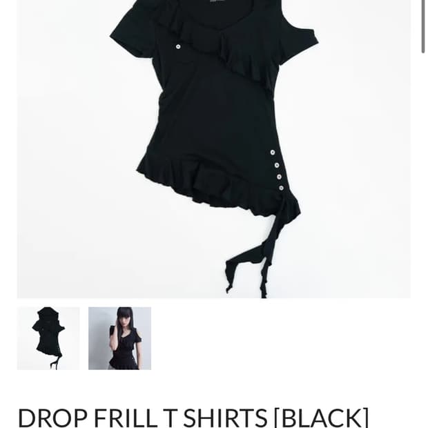 elfelfelf DROP FRILL T SHIRTS [BLACK]