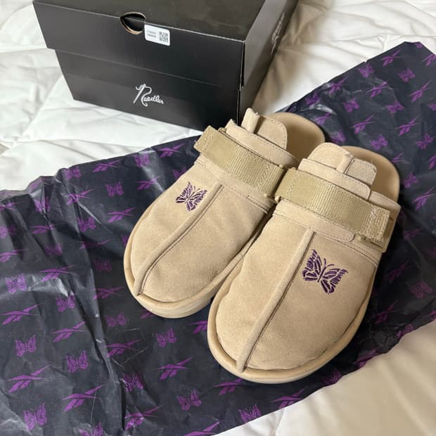 니들스 비트닉 260