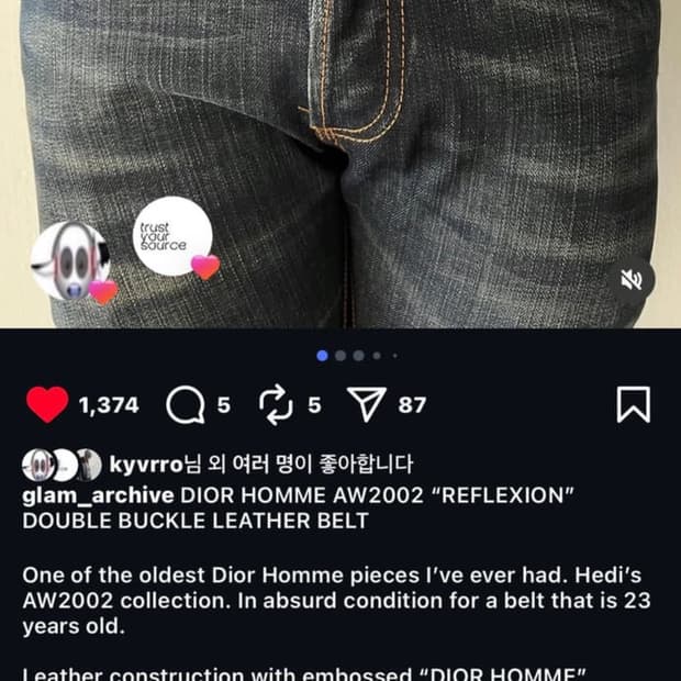 디올옴므 02aw 에디슬리먼 더블버클벨트