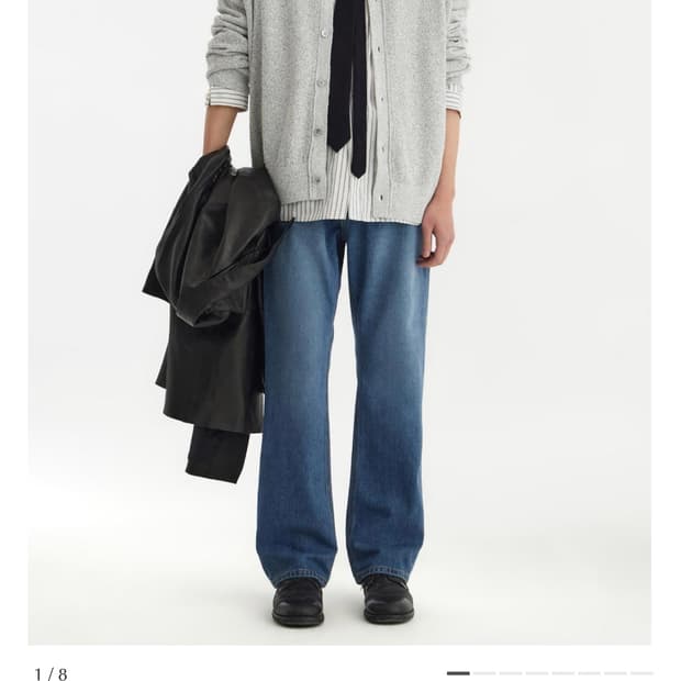 유스 세미 플레어 연청 데님