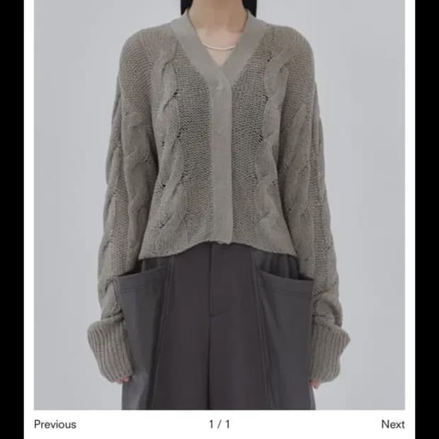 트리밍버드 가디건 Twisted See-through Cardigan