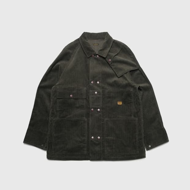 8w cord propeller coverall 