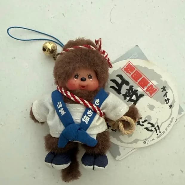 후쿠오카 한정판 몬치치 키링