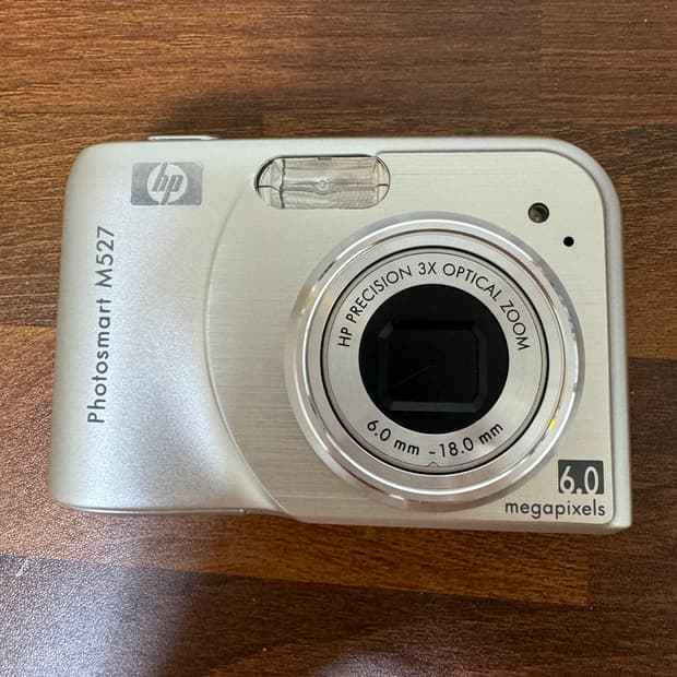 hp 포토스마트 m527 빈티지디카 디카 판매