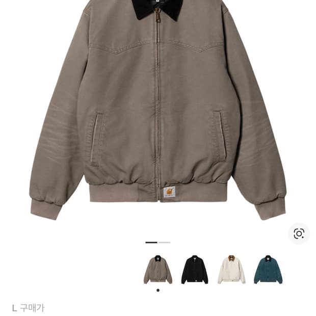 칼하트 wip OG 산타페 L