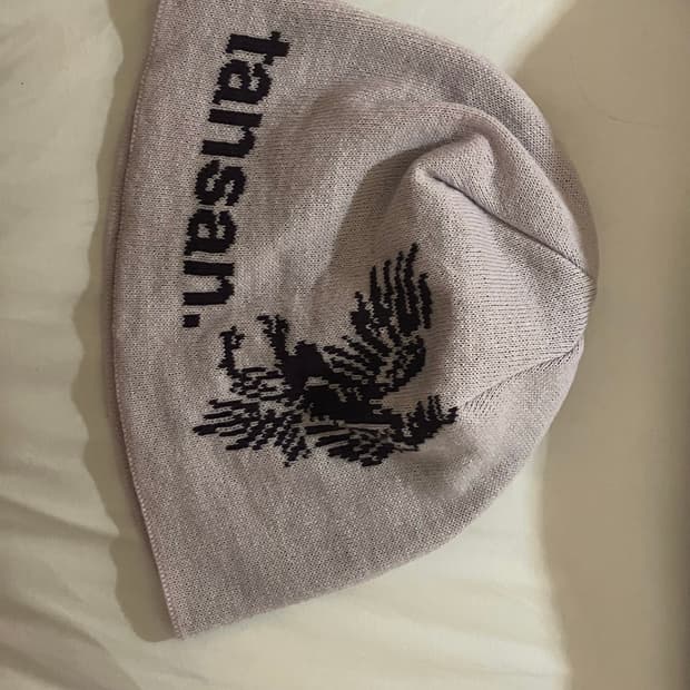 탄산마그네슘 비니