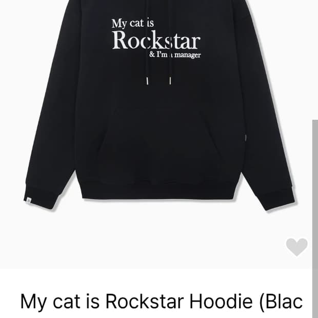 [ 새상품 ] 조거쉬 후드티 2사이즈