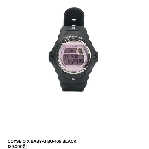 코이세이오 지샥 베이비지 시계 COYSEIO X BABY-G BG-169