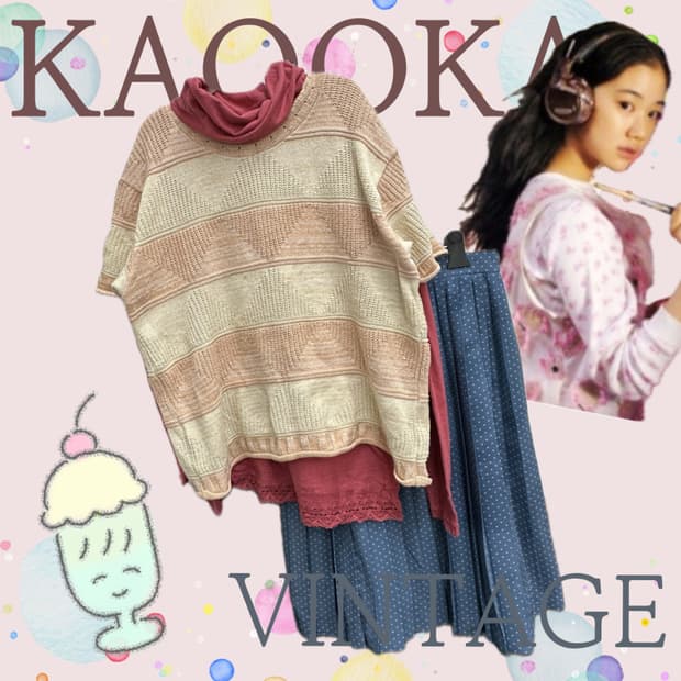 🎨하구미의 작업실 코디세트🎨레이어드 모리걸 도트 미디스커트 