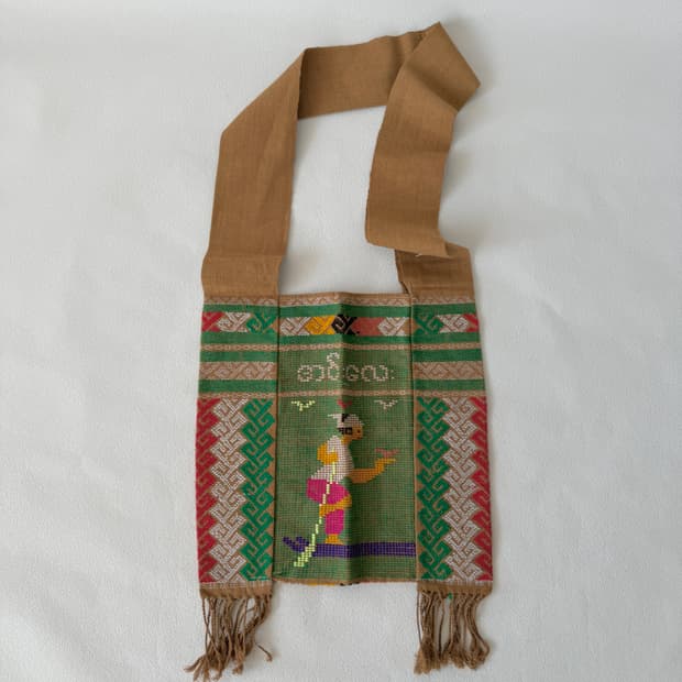 Pre owned 오리엔탈백