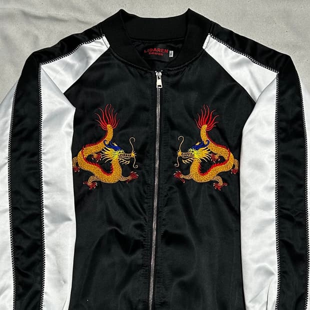 XL 빈티지 용 스카쟌