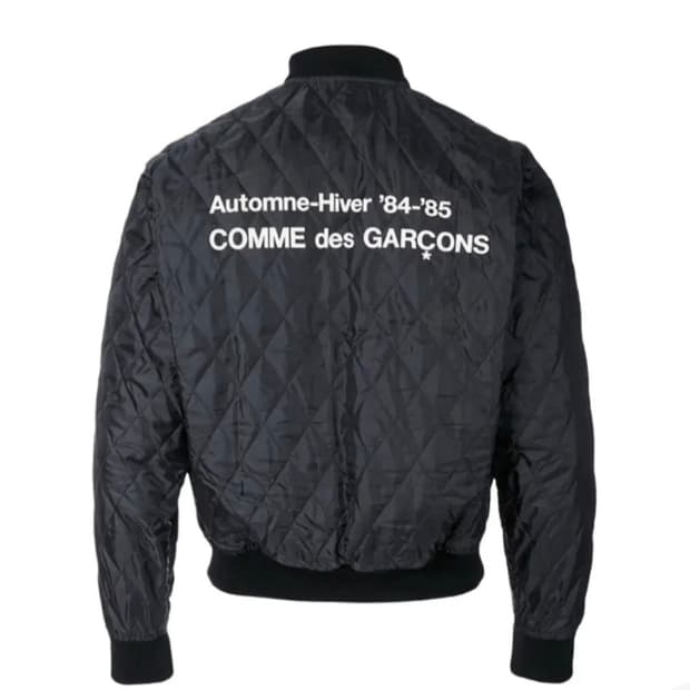 XL 꼼데가르송 퀼팅 스태프 블루종 