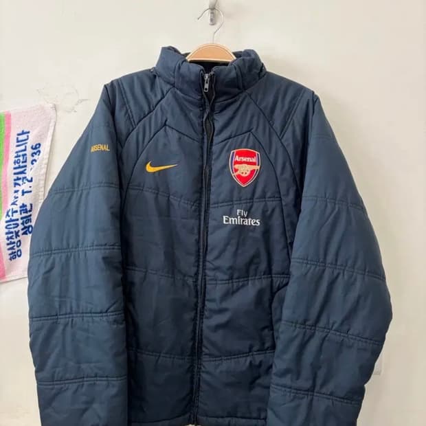 385. 나이키 아스날 패딩