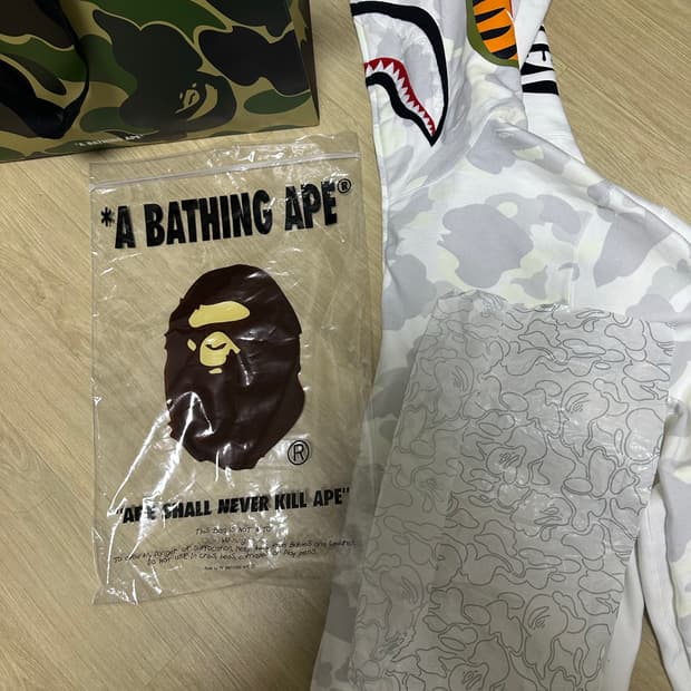 베이프 시티카모 타이거 샤크 풀 집 후디