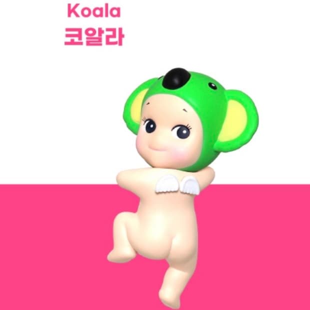 소니엔젤 히퍼 코알라