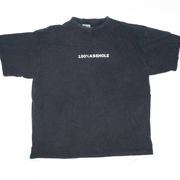 뱃사공 티셔츠 삽니다