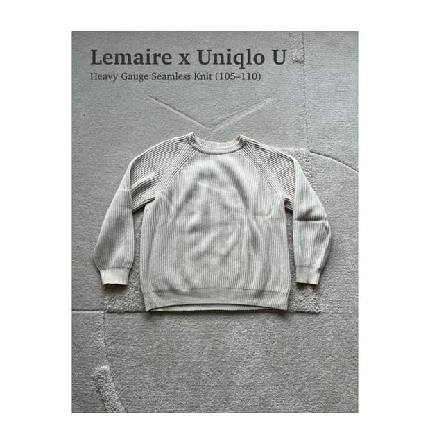 르메르 x 유니클로 U 헤비게이지 심리스 봉니트 (105-110)