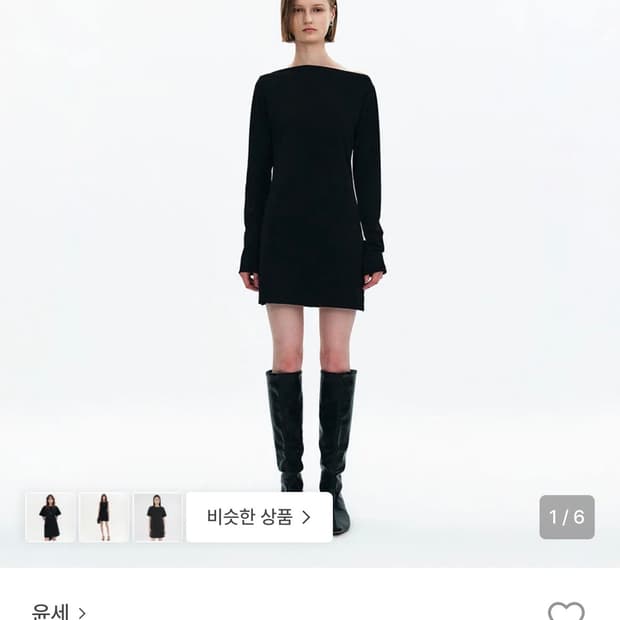 윤세 YUNSE 원피스