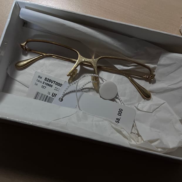 Margiela glasses (half)