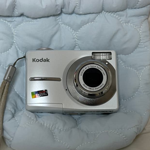 코닥 이지쉐어 C613 펄화이트