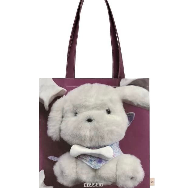 구해요) 코이세이오 오후 에코백