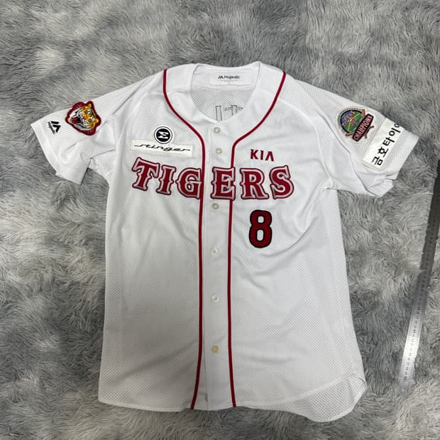 마제스틱 기아타이거즈 유니폼 105사이즈 