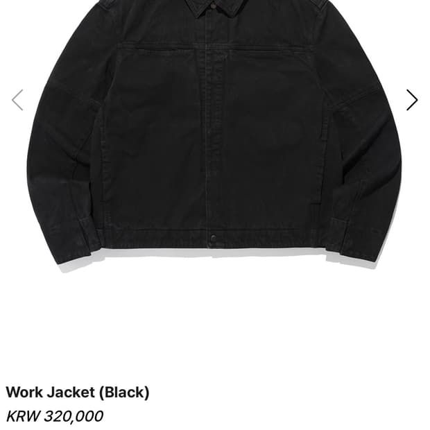 SYMM 워크 자켓 블랙