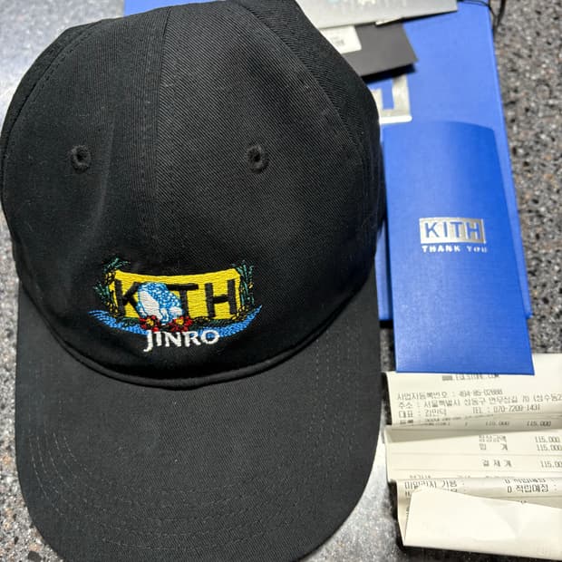 KITH 한정판 볼캡 영수증 포함 풀구성