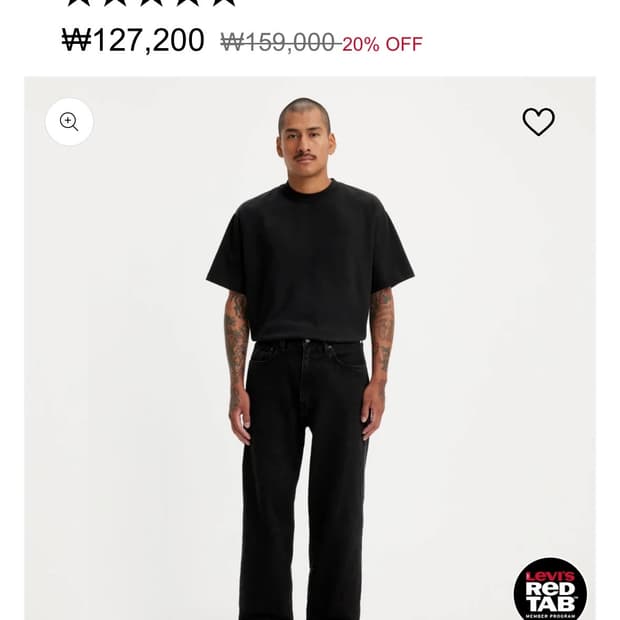 (급처)리바이스 568 루즈 스트레이트 흑청 30