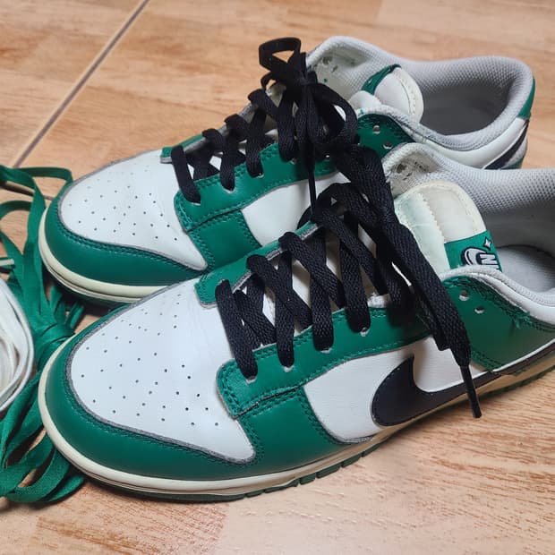 나이키 덩크 로또 말라카이트 265