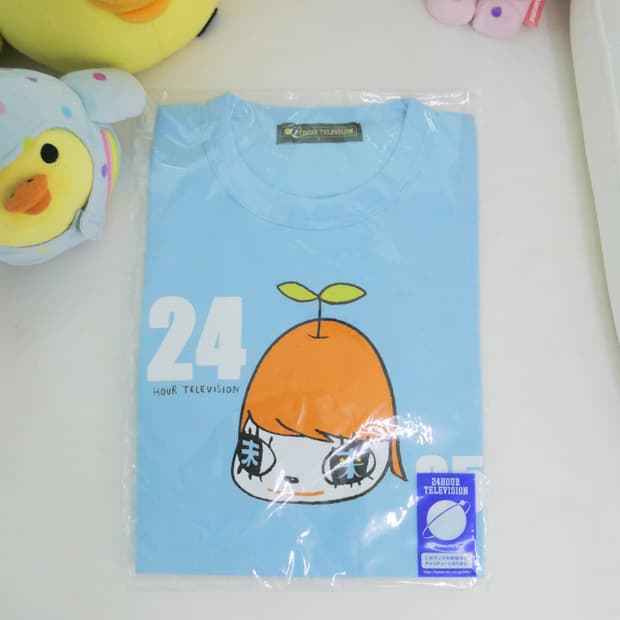 요시토모 나라 탑(Blue)