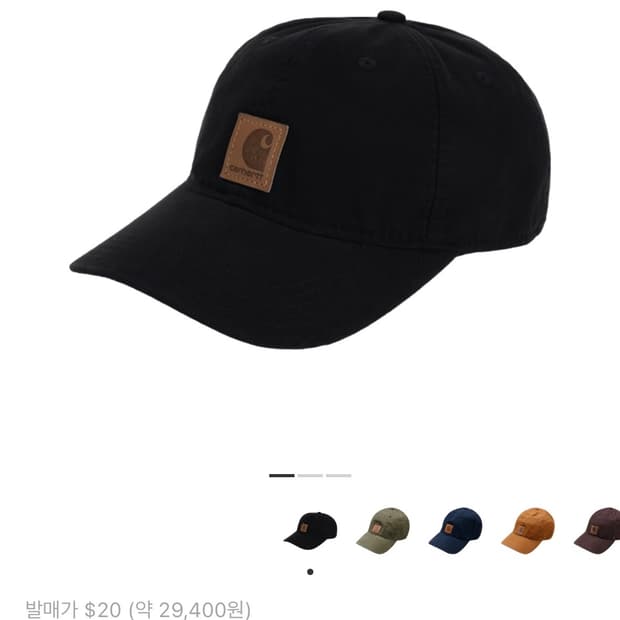 칼하트  캔버스 캡 블랙