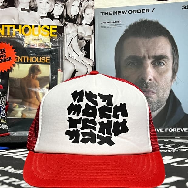 🧢90’s Go F**k Yourself Hat