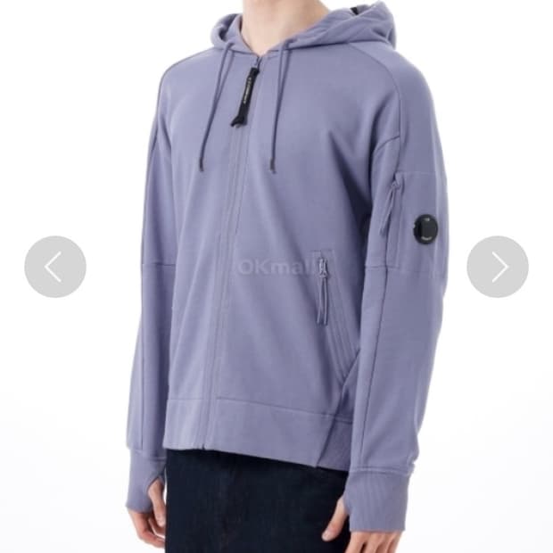 Cp 컴퍼니 바이올렛 후드집업 판매중!